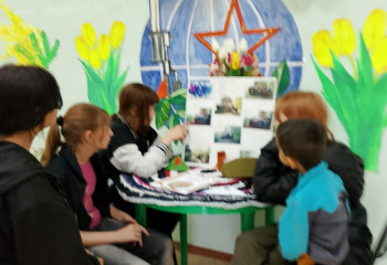 «Память огненных лет».